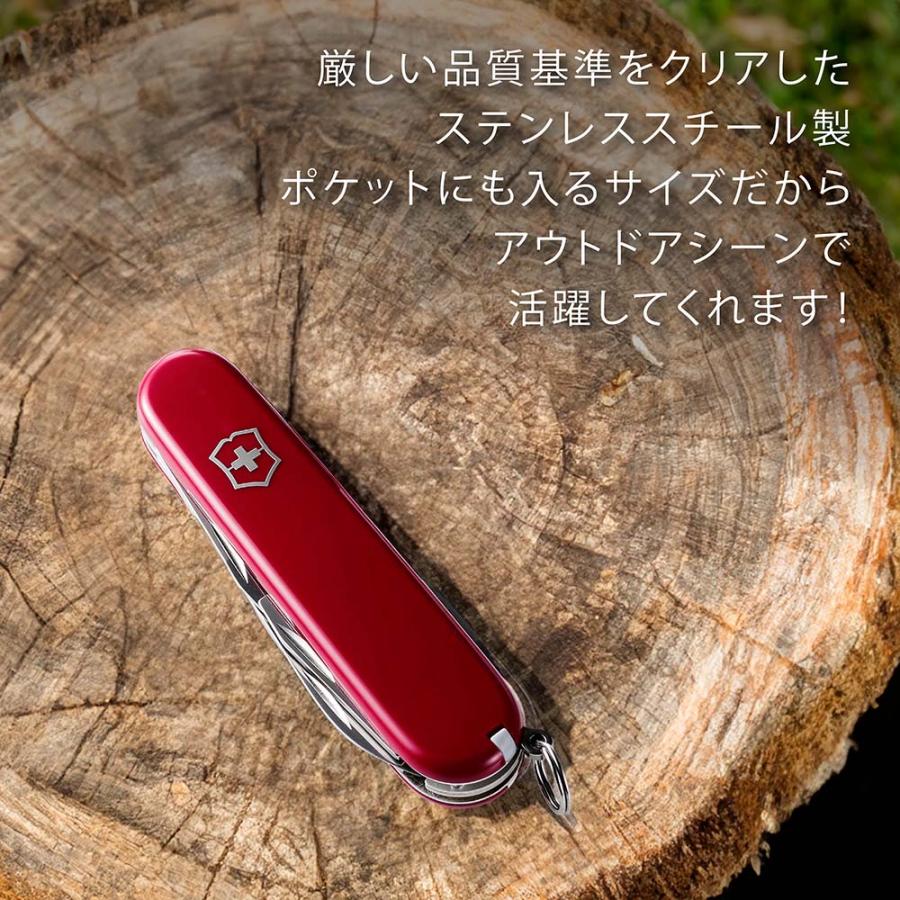 VICTORINOX（ビクトリノックス） スパルタン レッド 名入れ彫刻代込み