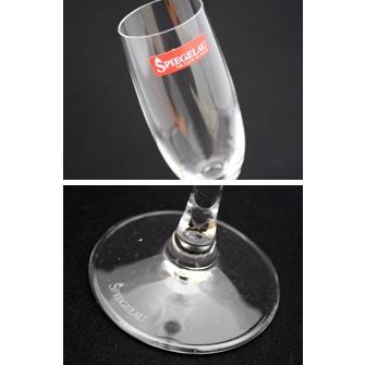 ウイニング シャンパンフルート 名入れ彫刻代込み 名入れ ギフト ワイングラス |  | 01