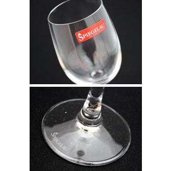 ウイニング白ワイン380L 名入れ彫刻代込み 名入れ ギフト 誕生日 ワイングラス グラス |  | 01