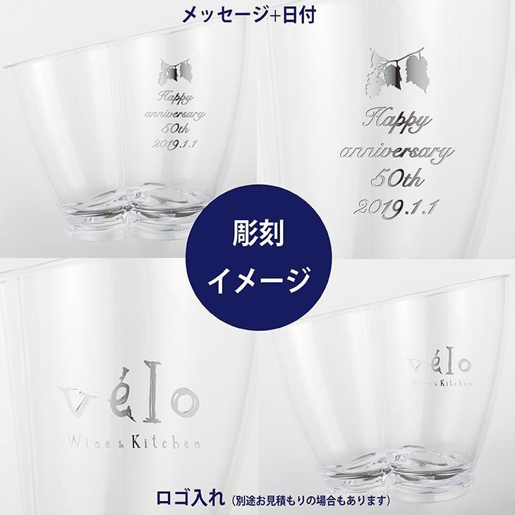 ワイン&シャンパンクーラー 2本用  名入れ彫刻代込み ギフト 開店祝 バー オリジナル プレゼント 名入れ ワイン |  | 01