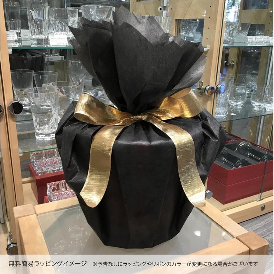 ワイン&シャンパンクーラー 2本用  名入れ彫刻代込み ギフト 開店祝 バー オリジナル プレゼント 名入れ ワイン |  | 02