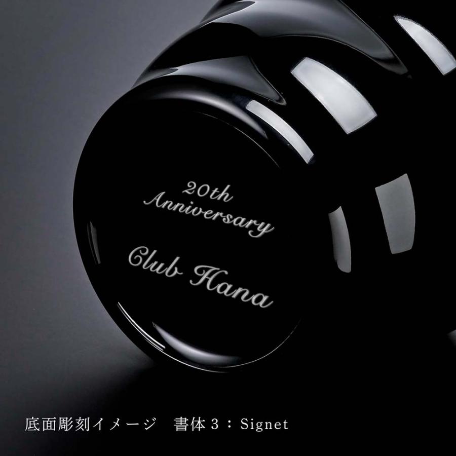 アクリル ワインクーラー ウェーブ ブラック 名入れ彫刻代込み 名入れ 彫刻 刻印 名入れギフト プレゼント 記念日 記念品 お祝い 開店祝 オープン ギフト |  | 02