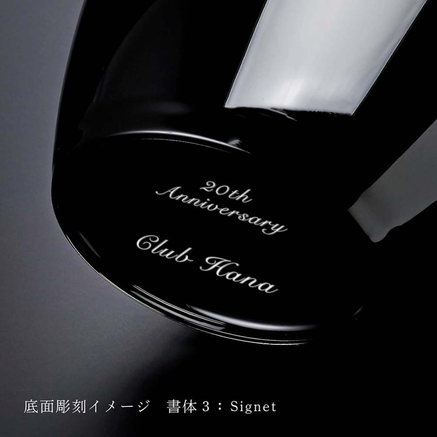 ゴンドラ ワインクーラー Sサイズ ブラック 名入れ彫刻代込  名入れ 彫刻 刻印 名入れギフト プレゼント 記念日 記念品 お祝い 開店祝 オープン ギフト バー |  | 02