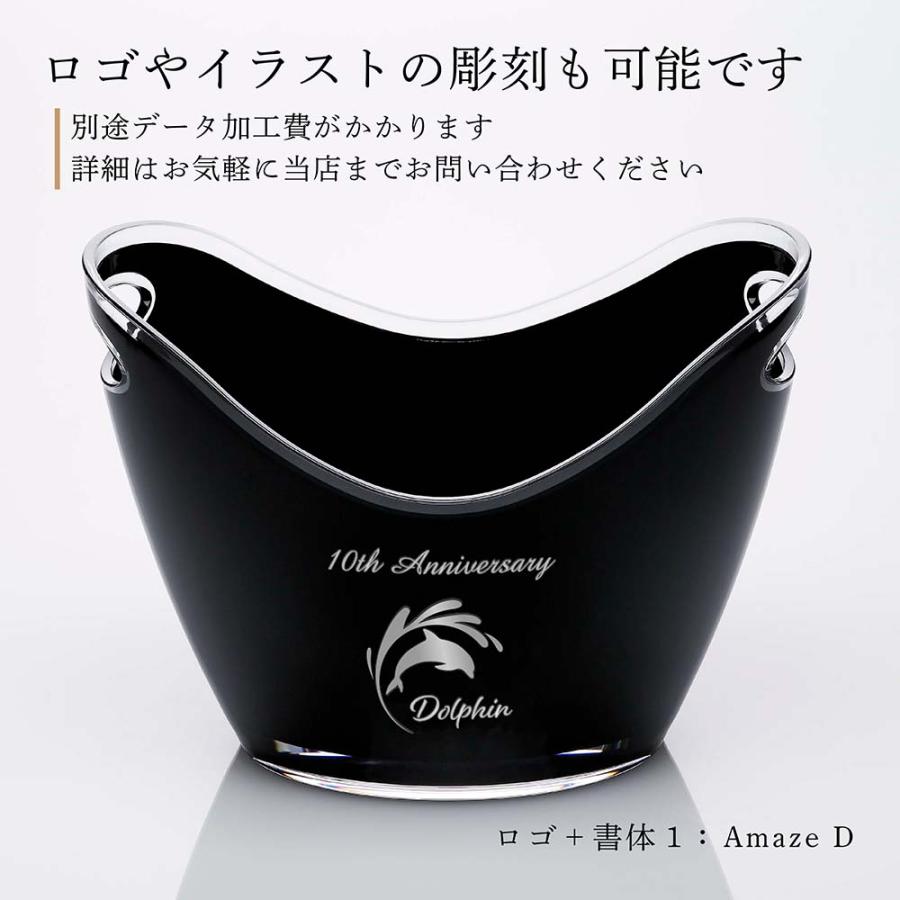 ゴンドラ ワインクーラー Sサイズ ブラック 名入れ彫刻代込  名入れ 彫刻 刻印 名入れギフト プレゼント 記念日 記念品 お祝い 開店祝 オープン ギフト バー |  | 03