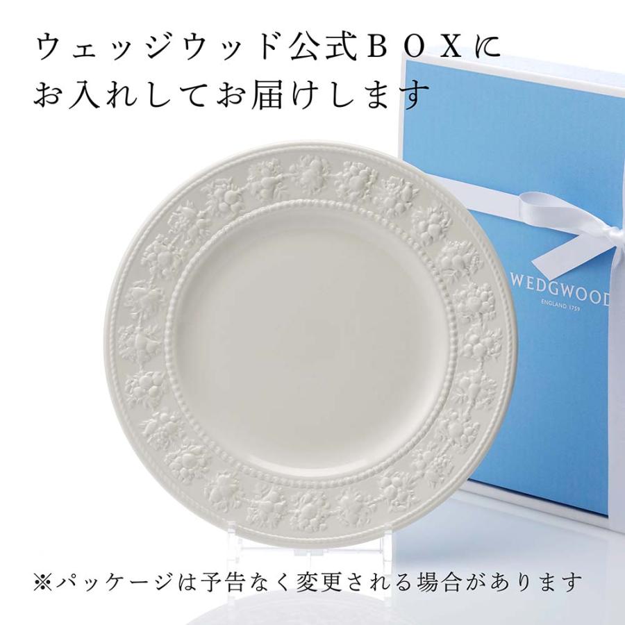ウェッジウッド WEDGWOOD フェスティビティ アイボリー プレート 27cm 名入れ彫刻代込み ラッピング無料 正規品　ウェルカムボード 記念日 結婚祝 ウエディング | WEDGWOOD | 04