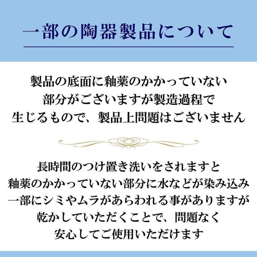 ウェッジウッド WEDGWOOD フェスティビティ アイボリー プレート 27cm 名入れ彫刻代込み ラッピング無料 正規品　ウェルカムボード 記念日 結婚祝 ウエディング | WEDGWOOD | 08