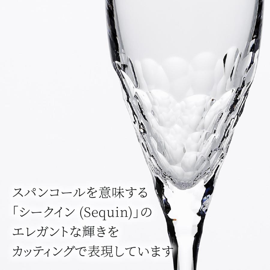 ウェッジウッド ヴェラウォン クリスタルペプラム ベース 27cm 花瓶 ウェッジウッド ヴェラウォン クリスタルペプラム ベース 27cm