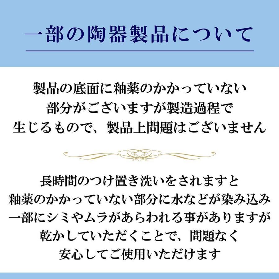 ウェッジウッド WEDGWOOD フェスティビティ プレート 27cm ペア 名入れ彫刻代込み 名入れ ギフト 結婚祝 ウエディング_8