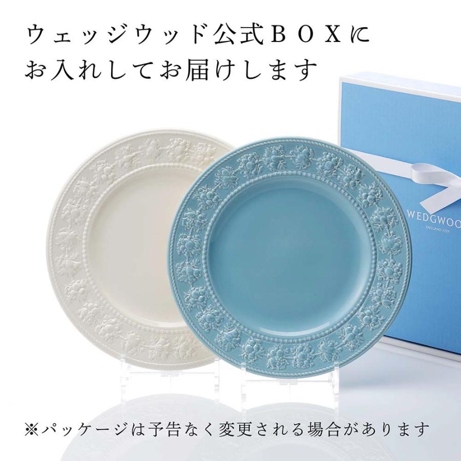 ウェッジウッド WEDGWOOD フェスティビティ プレート 27cm ペア 名入れ彫刻代込み 名入れ ギフト 結婚祝 ウエディング_4
