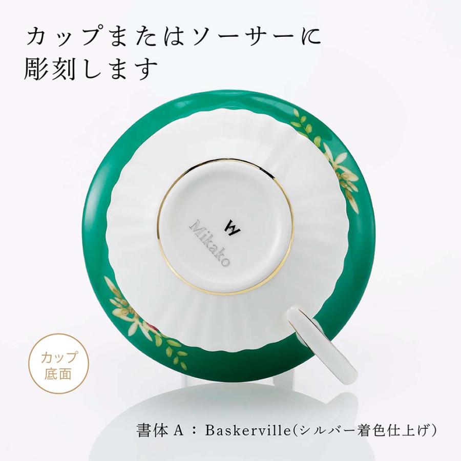 WEDGWOOD（ウェッジウッド） ワンダーラスト ピンクロータス ティー