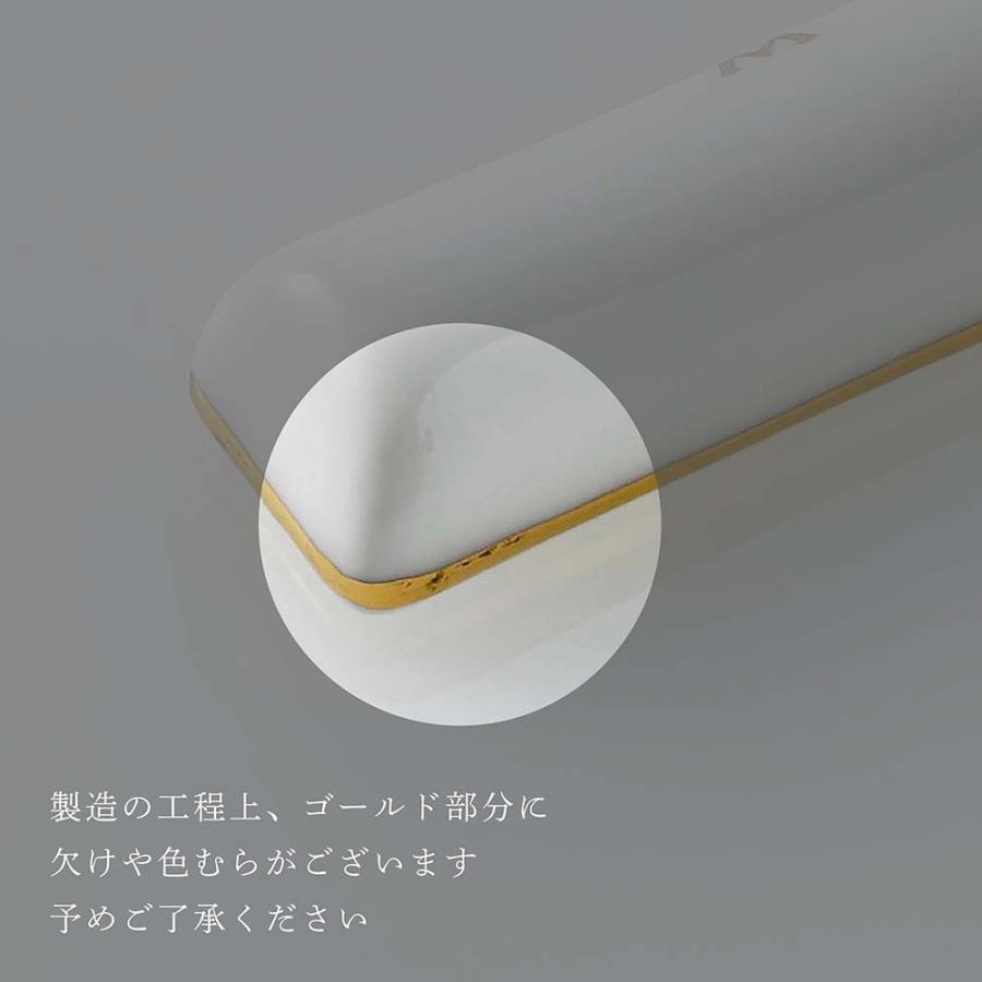 WEDGWOOD（ウェッジウッド） 箸置き ペア 6.5cm 名入れ代込み 名前