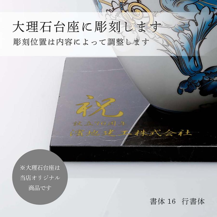 WEDGWOOD ウェッジウッド フロレンティーン ベース 18cm ペガサス