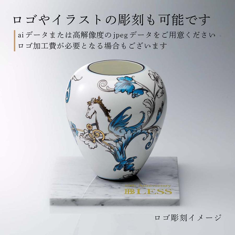 WEDGWOOD ウェッジウッド フロレンティーン ベース 18cm ペガサス