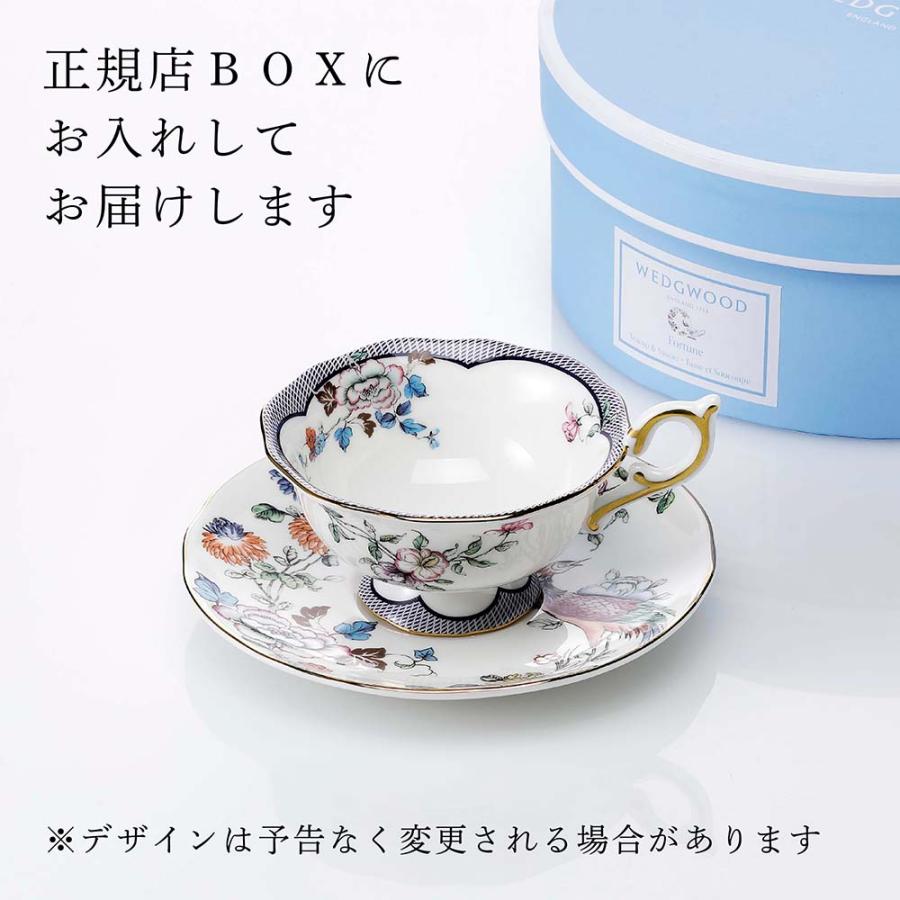 M*u様 9月19日まで！ウェッジウッド　一式ティーセット　6名分 M*u様 9月19日まで！ウェッジウッド 一式ティーセット 6名分 - メルカリ