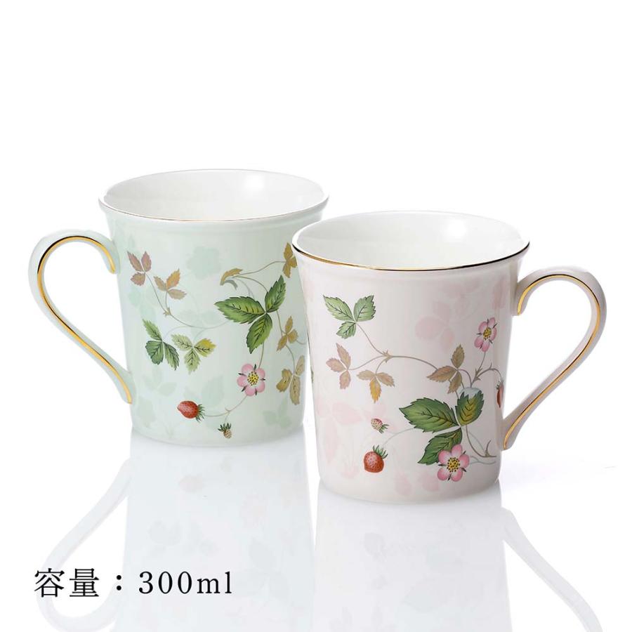 WEDGWOOD（ウェッジウッド） ワイルド ストロベリー パステル マグ