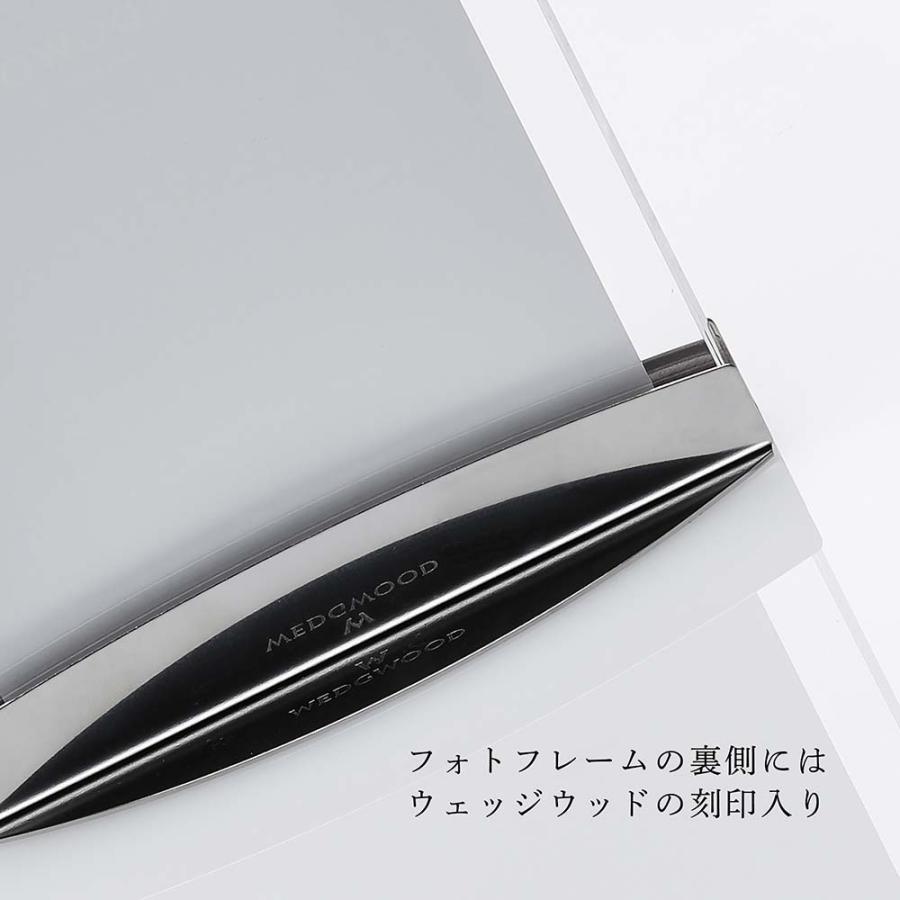 ウェッジウッド プシュケ クリア ピクチャーフレーム  名入れ彫刻代込み ラッピング無料 名前 名入れ 刻印 プレゼント 記念日 お祝い 正規品 紙袋付き | WEDGWOOD | 03