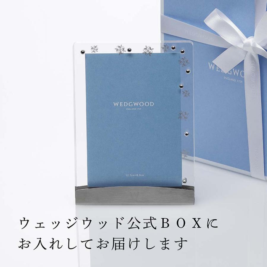 ウェッジウッド プシュケ クリア ピクチャーフレーム  名入れ彫刻代込み ラッピング無料 名前 名入れ 刻印 プレゼント 記念日 お祝い 正規品 紙袋付き | WEDGWOOD | 05