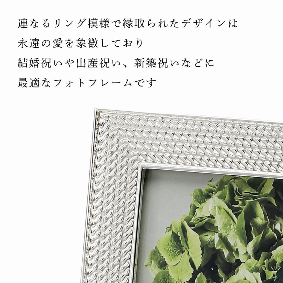 WEDGWOOD（ウェッジウッド） WEDGEWOOD ヴェラ・ウォン ラブ