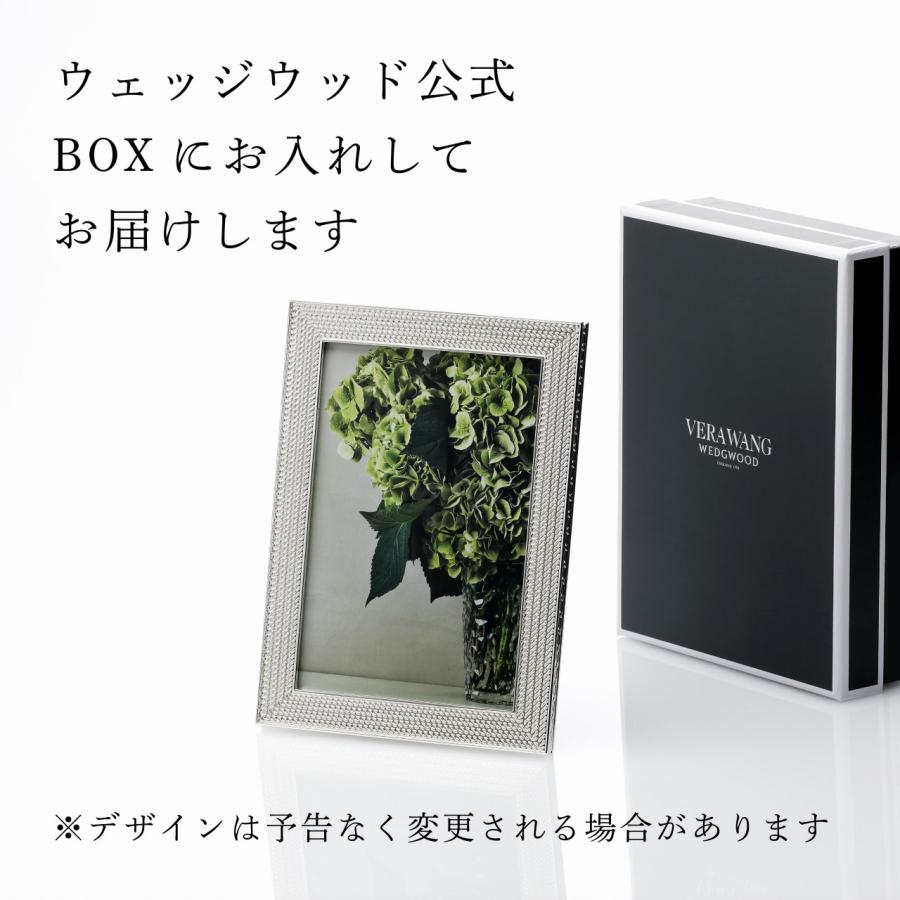 【廃盤品✨️新品】ウェッジウッド ・ピクチャーフレーム 陶器製 WEDGWOOD（ウェッジウッド） WEDGEWOOD ヴェラ・ウォン ラブ