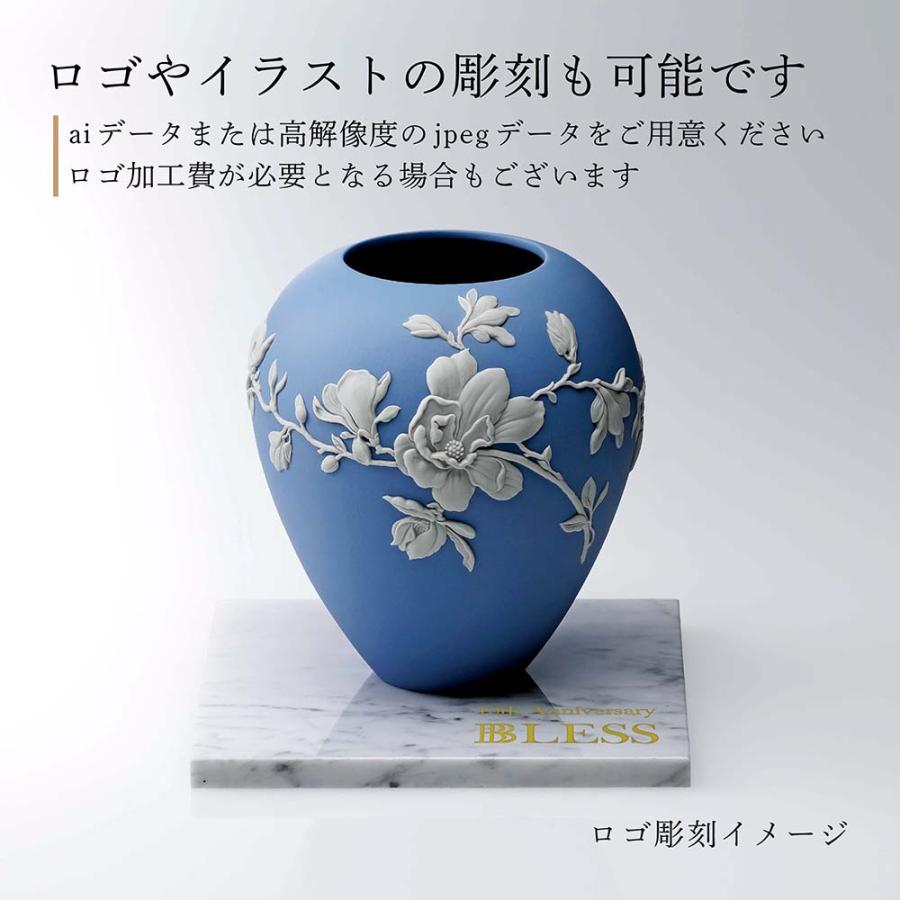 WEDGWOOD ウェッジウッド マグノリア ブロッサム ベース 18cm・大理石
