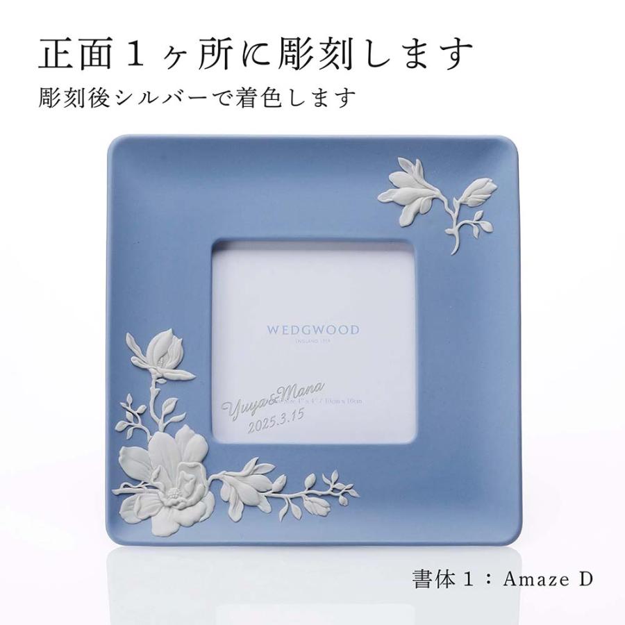  マグノリア ブロッサム ピクチャーフレーム 楽天市場】【紅茶セット付き】 ウェッジウッド ピクチャーフレーム