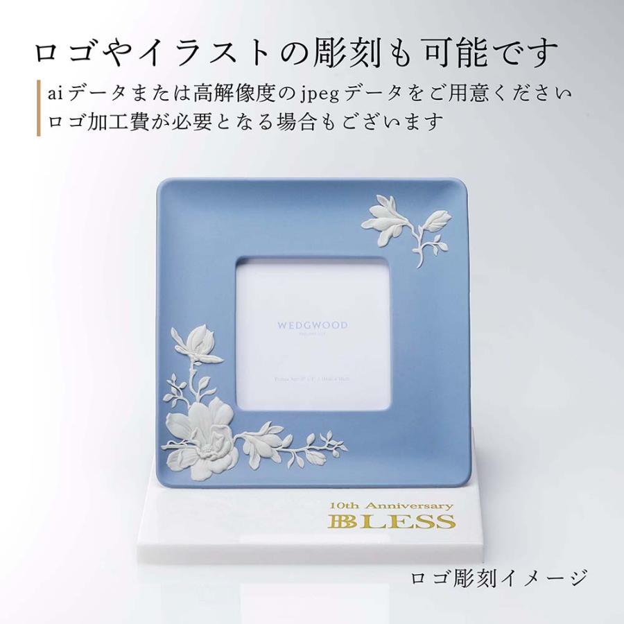 WEDGWOOD ウェッジウッド マグノリア ブロッサム ピクチャー
