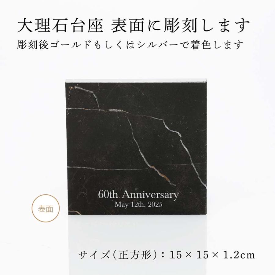 WEDGWOOD ウェッジウッド マグノリア ブロッサム クロック・大理石 台座 Sサイズ オリジナルセット ジャスパー 名入れ ギフト プレゼント お祝 誕生日 刻印 | WEDGWOOD | 02