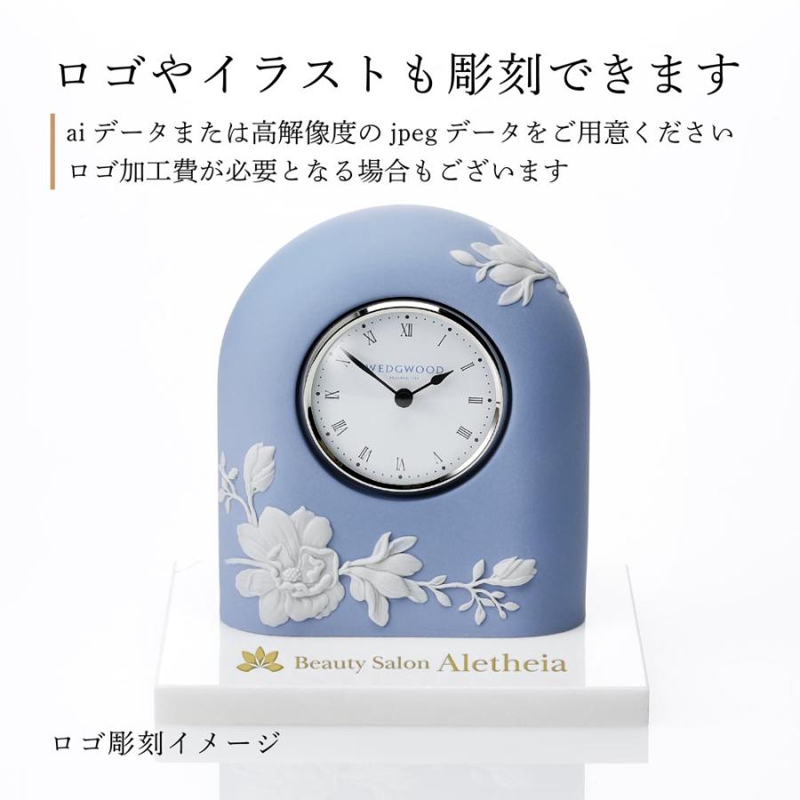 WEDGWOOD ウェッジウッド マグノリア ブロッサム クロック・大理石 台座 Sサイズ オリジナルセット ジャスパー 名入れ ギフト プレゼント お祝 誕生日 刻印 | WEDGWOOD | 03