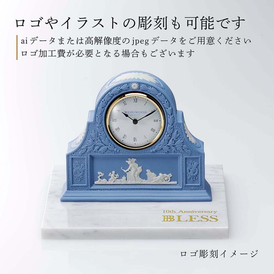月末限定価格［極美品］未使用ジャスパー　マントルクロック WEDGWOOD（ウェッジウッド） ジャスパー ペール ブルー マントル