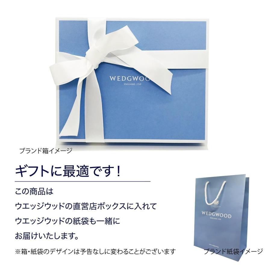 ウェッジウッド ルネッサンス ゴールド マグカップ ブルー 名入れ彫刻代込み ギフト WEDGWOOD 誕生日 父の日 名前 プレゼント 記念日 | WEDGWOOD | 05