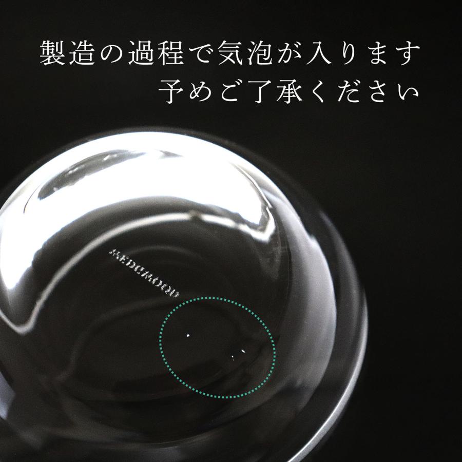 ウェッジウッド プロミシス ウィズ ディス リング タンブラー ペア 名入れ ギフト 結婚祝 WEDGWOOD 名前 正規品 | WEDGWOOD | 05