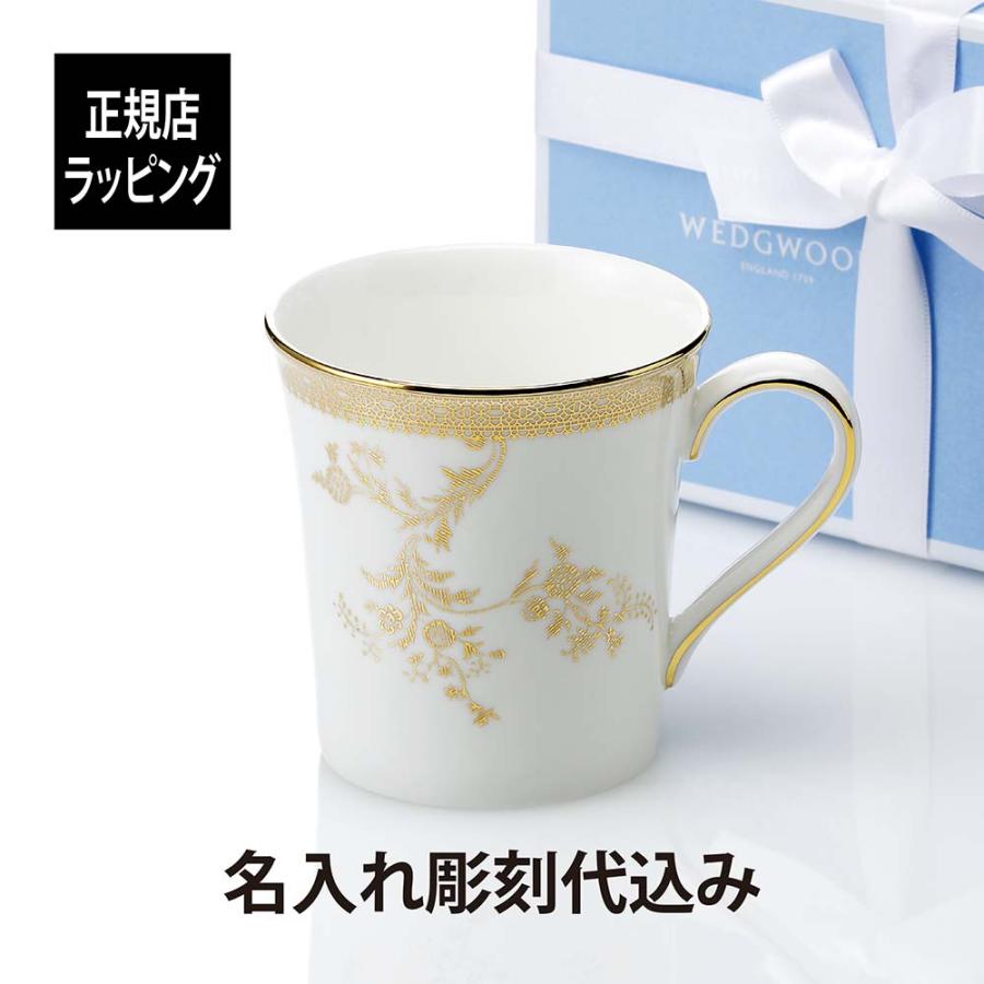 ヴェラウォンヴェラレース マグカップ Wedgwood (ウェッジウッド) マグカップ ヴェラ・ウォン ヴェラ