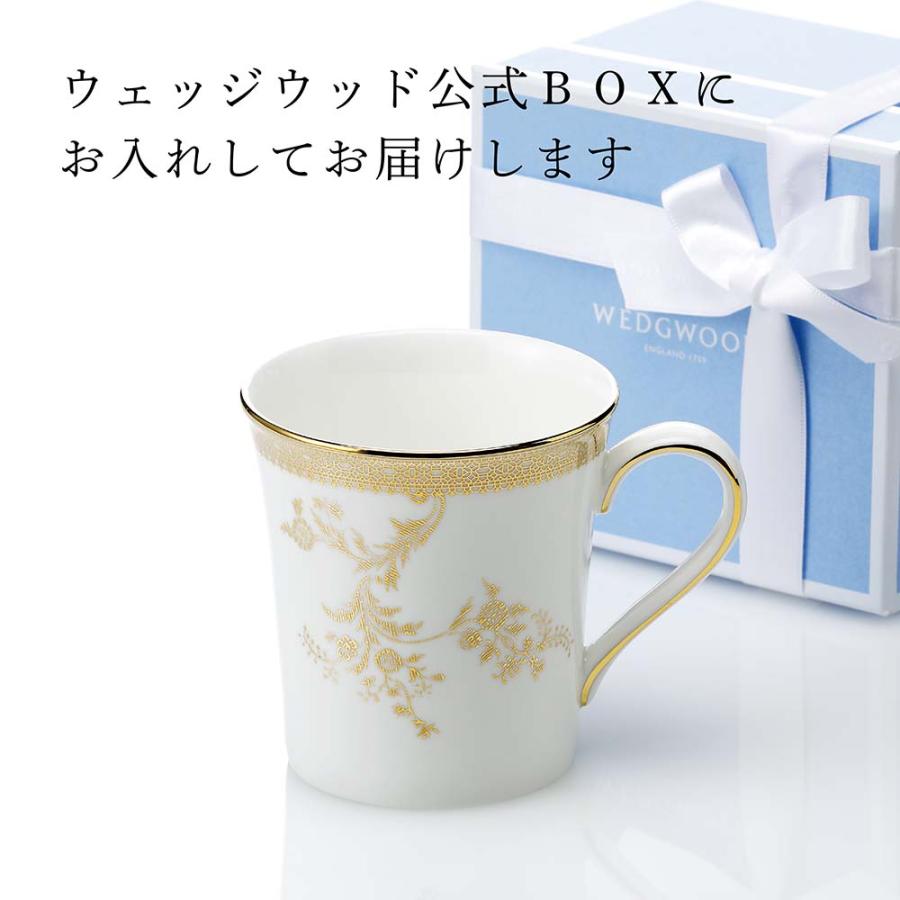 WEDGWOOD（ウェッジウッド） ヴェラウォン ヴェラ レース ゴールド