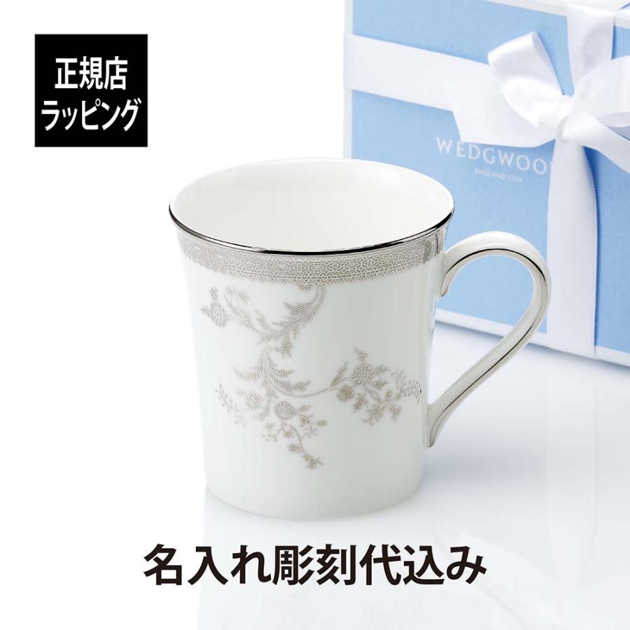 WEDGWOOD（ウェッジウッド） ヴェラウォン ヴェラ レース プラチナ