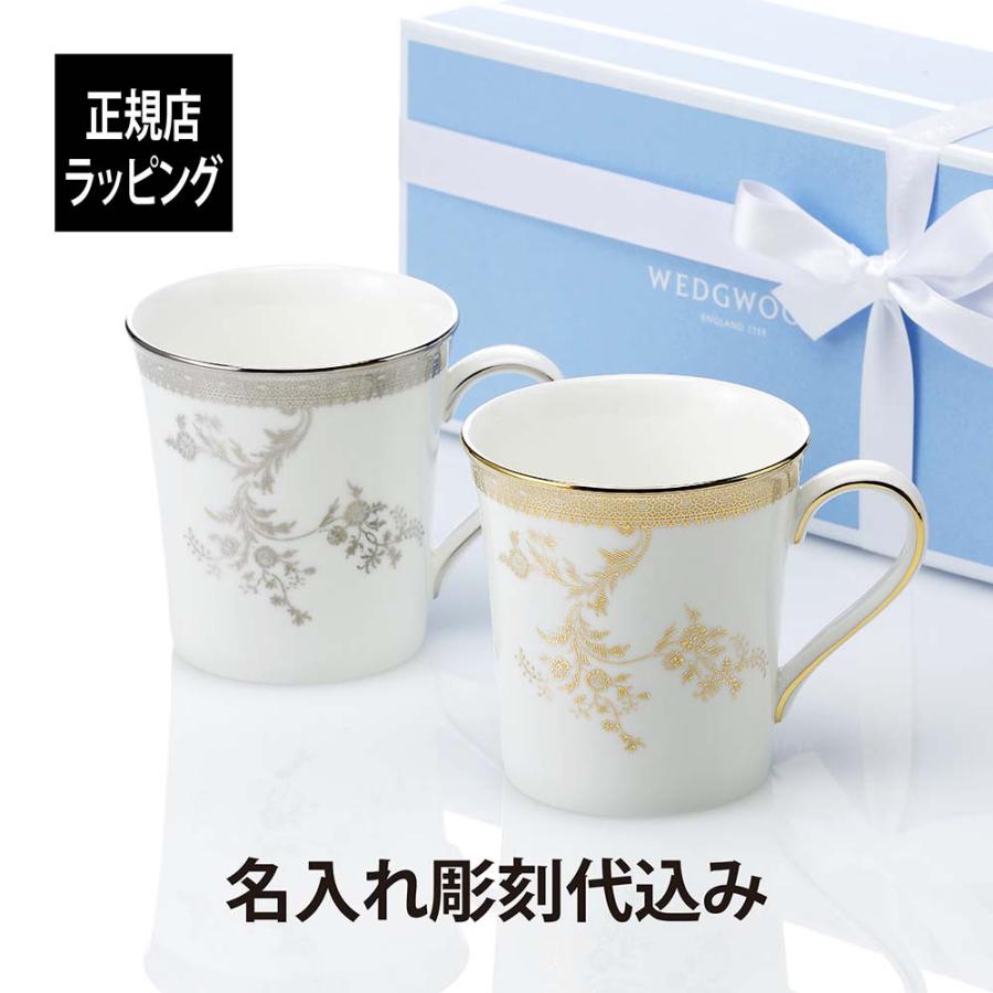 WEDGWOOD ウェッジウッド ヴェラウォン ヴェラ レース プラチナ WEDGWOOD ウェッジウッド ヴェラウォン ヴェラ レース プラチナ