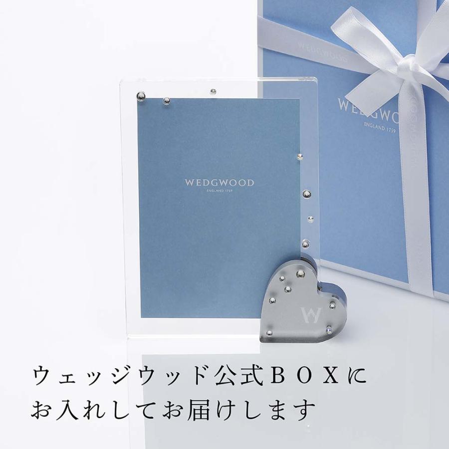 ウェッジウッド ブリスタイム ピクチャーフレーム  名入れ彫刻代込み ラッピング無料 名前 名入れ 刻印 プレゼント 記念日 記念品 お祝い 正規品 紙袋付き | WEDGWOOD | 04