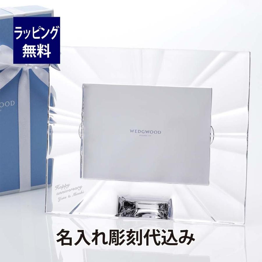 新品♡【定価11000円】ウェッジウッド　ナイト&デイ　フォトフレーム　写真立て 楽天市場】ウェッジウッド ナイト&デイ ピクチャーフレームの通販