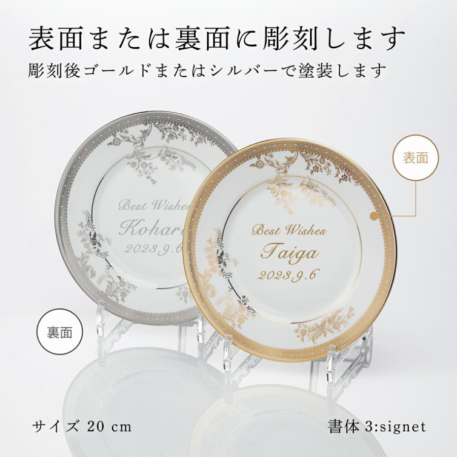 WEDGWOOD（ウェッジウッド） ヴェラ・ウォン ヴェラレース ゴールド