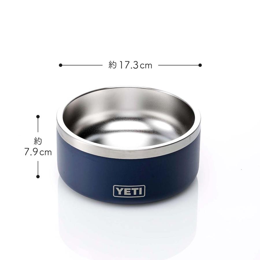 YETI（イエティ） ブーマー4 ドッグボウル ネイビー 名入れ代込 名前