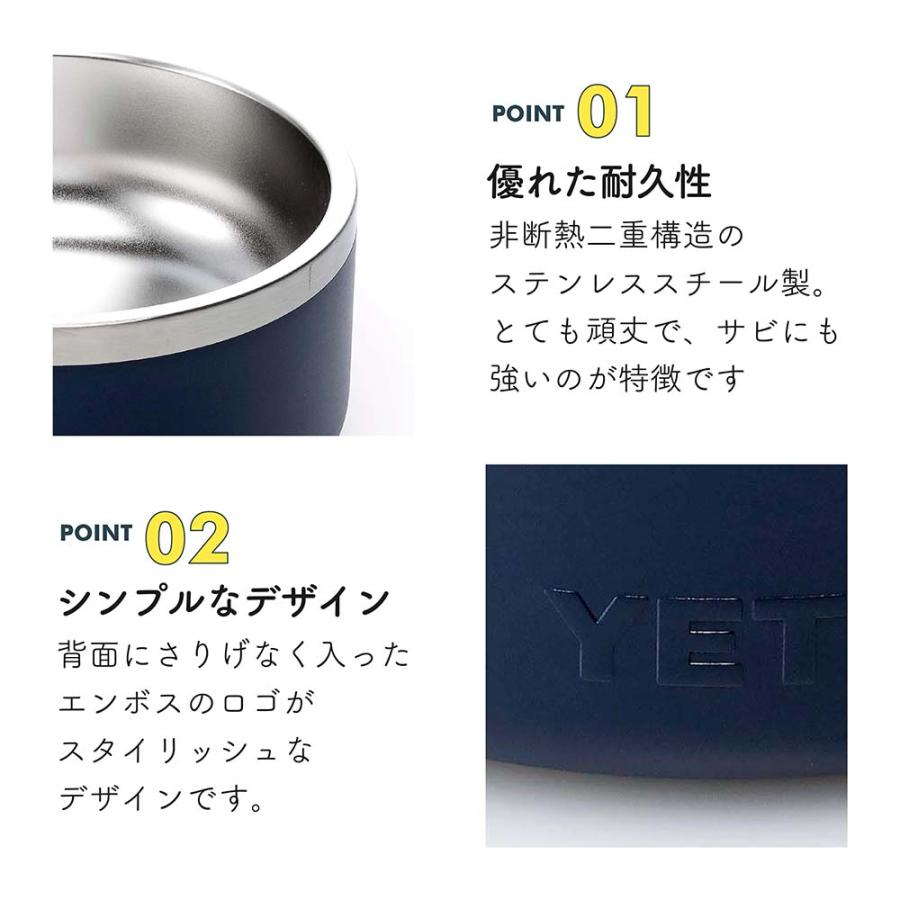 YETI（イエティ） ブーマー4 ドッグボウル ネイビー 名入れ代込 名前