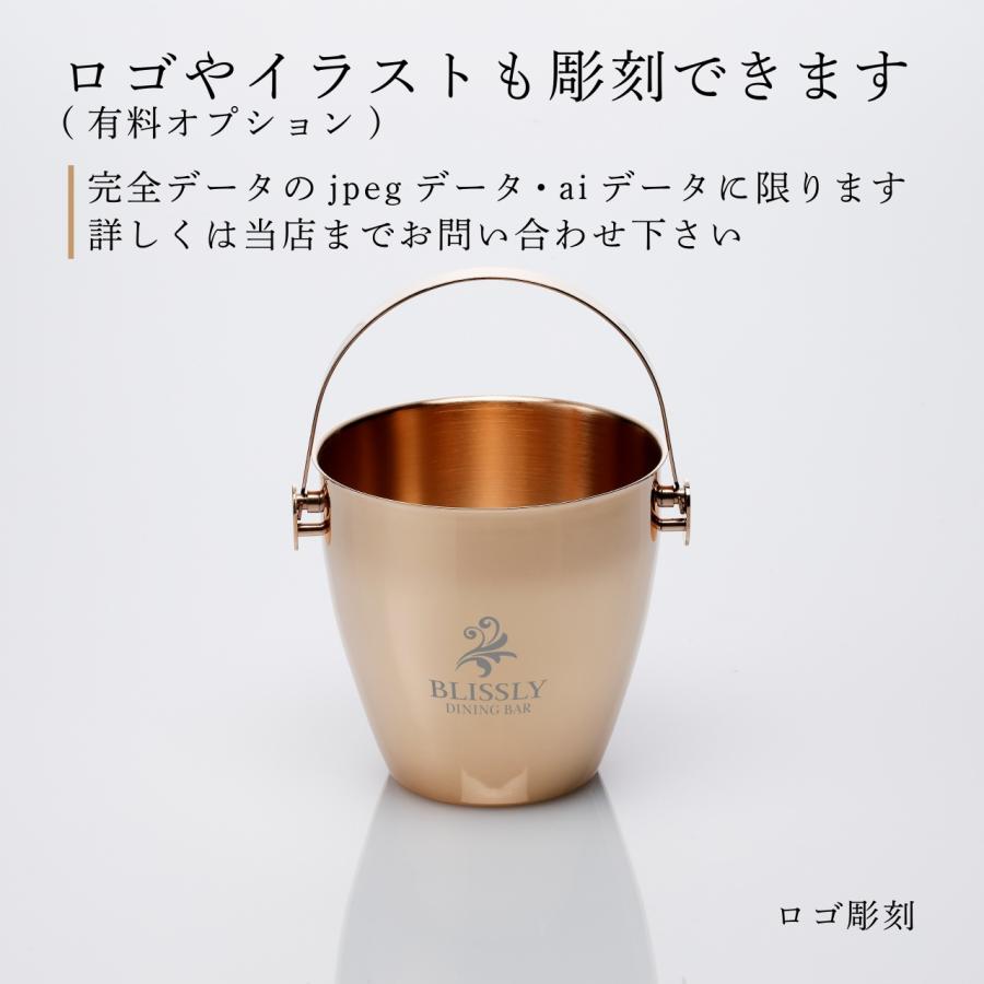 YUKIWA（ユキワ） アイスペール A型 1700ml ピンクゴールド 03280200