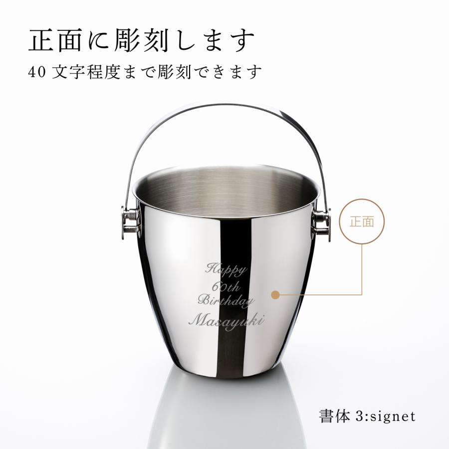 YUKIWA（ユキワ） アイスペール A型 1700ml シルバー 03280200 トング