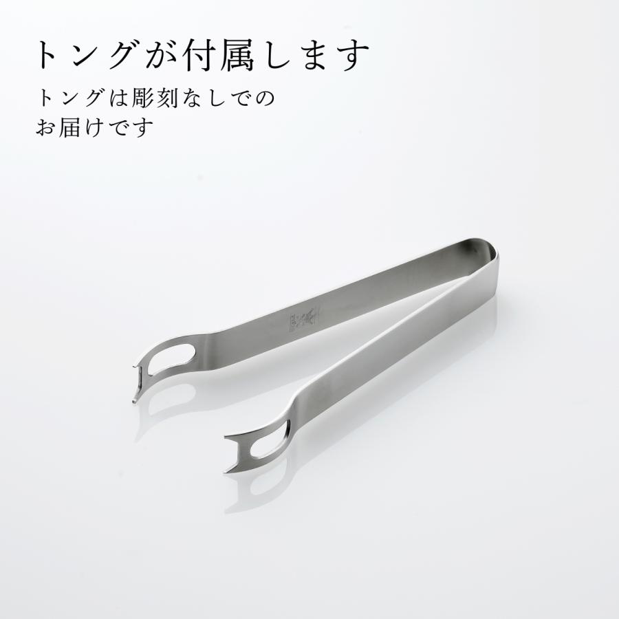 YUKIWA（ユキワ） アイスペール A型 1700ml シルバー 03280200 トング