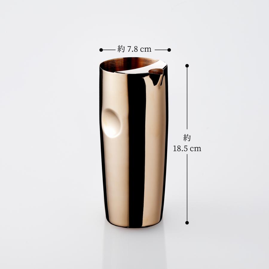 金属製浮彫りピッチャー 中型 YUKIWA（ユキワ） ウォーターピッチャー S型 700ml 氷止め付 ピンク