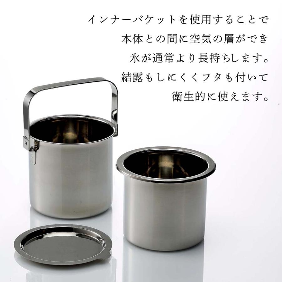 YUKIWA（ユキワ） アイスバケット ストレート M 1.7L シルバー トング
