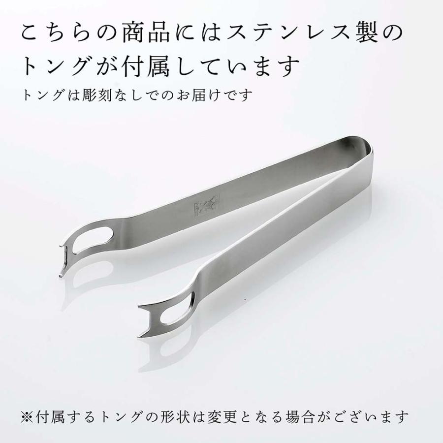 YUKIWA（ユキワ） アイスバケット ストレート M 1.7L シルバー トング