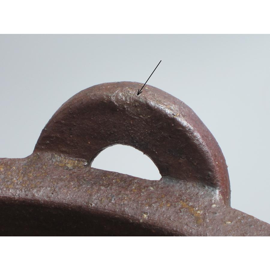 備前焼 三ッ足香炉形瓶掛／火鉢／手焙 難波好陽造 共箱 : 茶道具商 越
