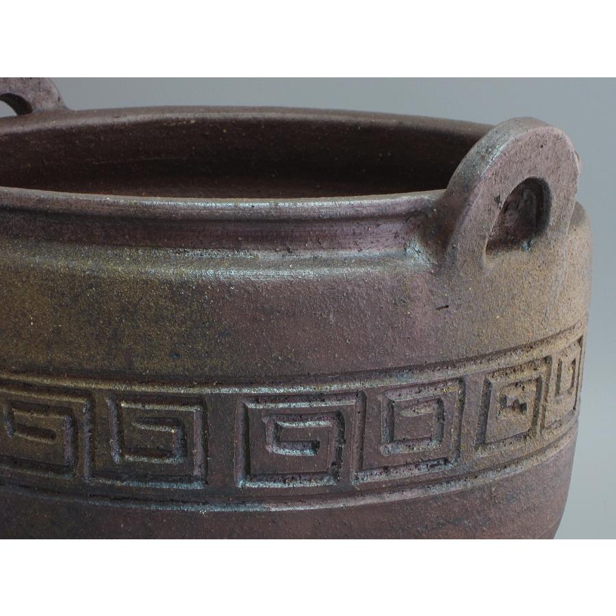 備前焼 三ッ足香炉形瓶掛／火鉢／手焙 難波好陽造 共箱 : 茶道具商 越