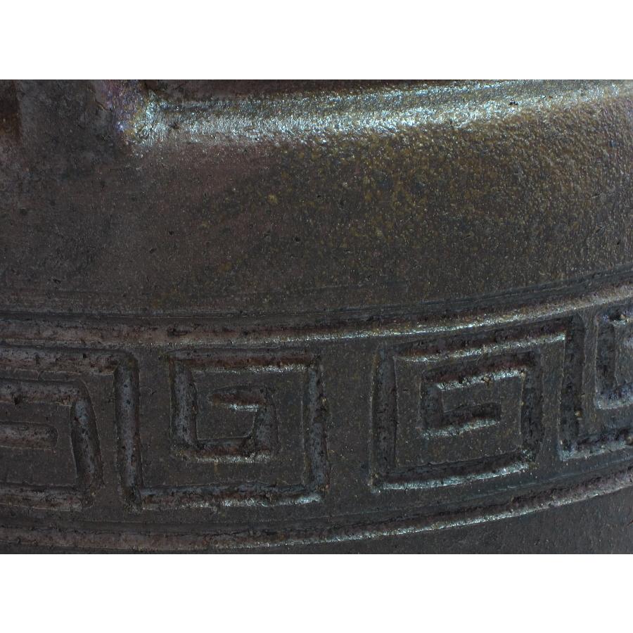 備前焼 三ッ足香炉形瓶掛／火鉢／手焙 難波好陽造 共箱 : 茶道具商 越