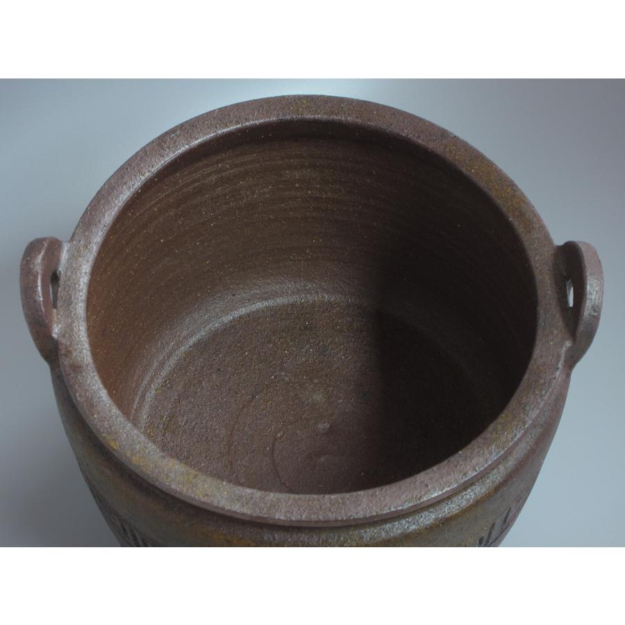 備前焼 三ッ足香炉形瓶掛／火鉢／手焙 難波好陽造 共箱 : 茶道具商 越